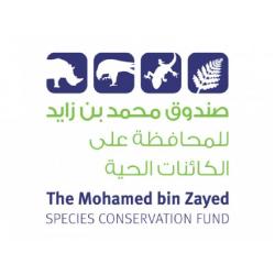 Mohamed bin Zayed Species Conservation Fund logo