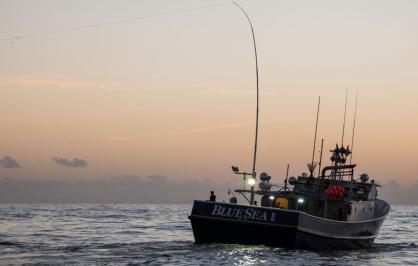 Fishing vessel